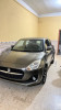 Suzuki Swift 2023 2023