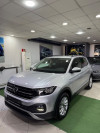 Volkswagen T-Cross 2023 Style