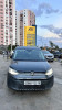 Volkswagen Caddy 2022 Alltrack