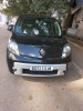 Renault Kangoo 2013 Privilège plus