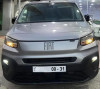 Fiat Doblo 2024 