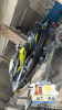 Jet ski Seadoo rxp 260