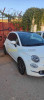 Fiat 500 2024 500