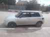 Lifan 320 2010 320