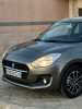 Suzuki Swift 2022 Swift