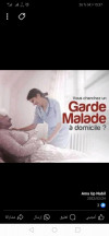 Auxillaire De Vie Garde Malade 