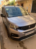 Peugeot Rifter 2023 Jdida