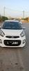 Kia Picanto 2016 Safety