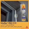 SIKAFLEX PRO-11FC  Mastic colle à prise rapide (BLANC et GRIS)