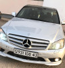 Mercedes Classe C 2008 220 Exclusive