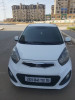 Kia Picanto 2012 