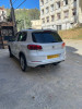 Volkswagen Tiguan 2017 longe + (plus)