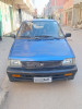 Suzuki Maruti 800 2006 Maruti 800