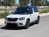 Skoda Yeti 2015 Monte Carlo