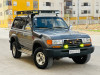 Toyota Land Cruiser 1992 Land Cruiser