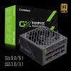 (Alimentation PC Gaming (bequiet /GameMax  