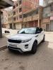 Land Rover Range Rover Evoque 2012 Range Rover Evoque