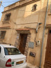 Vente Villa Tlemcen Remchi