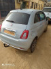 Fiat 500 2024 Dociveta+