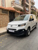 Fiat Doblo 2024 New