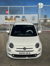 Fiat 500 2024 