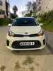 Kia Picanto 2020 Lx star