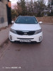 Kia Cerato 2014 Soranto