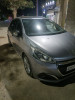 Peugeot 208 2020 Allure Facelift