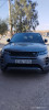 Land Rover Range Rover Evoque 2020 Dynamique 5 Portes 