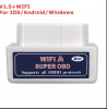 Super OBD ALL PROTOCOLS 1.5v 