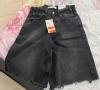 Short jeans Espagne cabba 