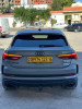 Audi Q3 sportbak 2023 Rs