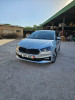 Skoda Fabia style 1.0 110 ch auto 2023 