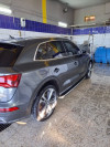 Audi Q5 2020 S Line