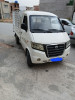 Gonow Mini Truck Double Cabine 2016 Mini Truck Double Cabine