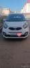 Kia Picanto 2015 