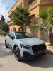 Audi Q2 2024 Sline