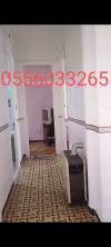 Vente Appartement F4 Alger El biar