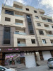 Vente Appartement Alger El harrach