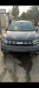 Dacia Destur 2024 EXtram