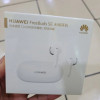 Huawei freebuds se original 