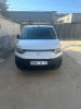 Fiat Doblo 2024 