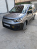 Fiat Doblo 2024 Doblo