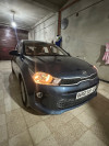 Kia Rio 5 portes 2019 