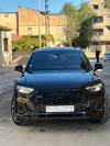 Audi Q5 2023 S line