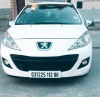 Peugeot 207 2012 New Active