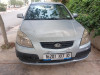 Kia Rio 5 portes 2007 Rio 5 portes