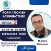 Formation Qualifiante En Acupuncture "الإبر الصينية" nv2