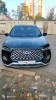 Chery Tiggo 7 2024 Pro