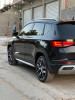 Seat ATECA 2021 